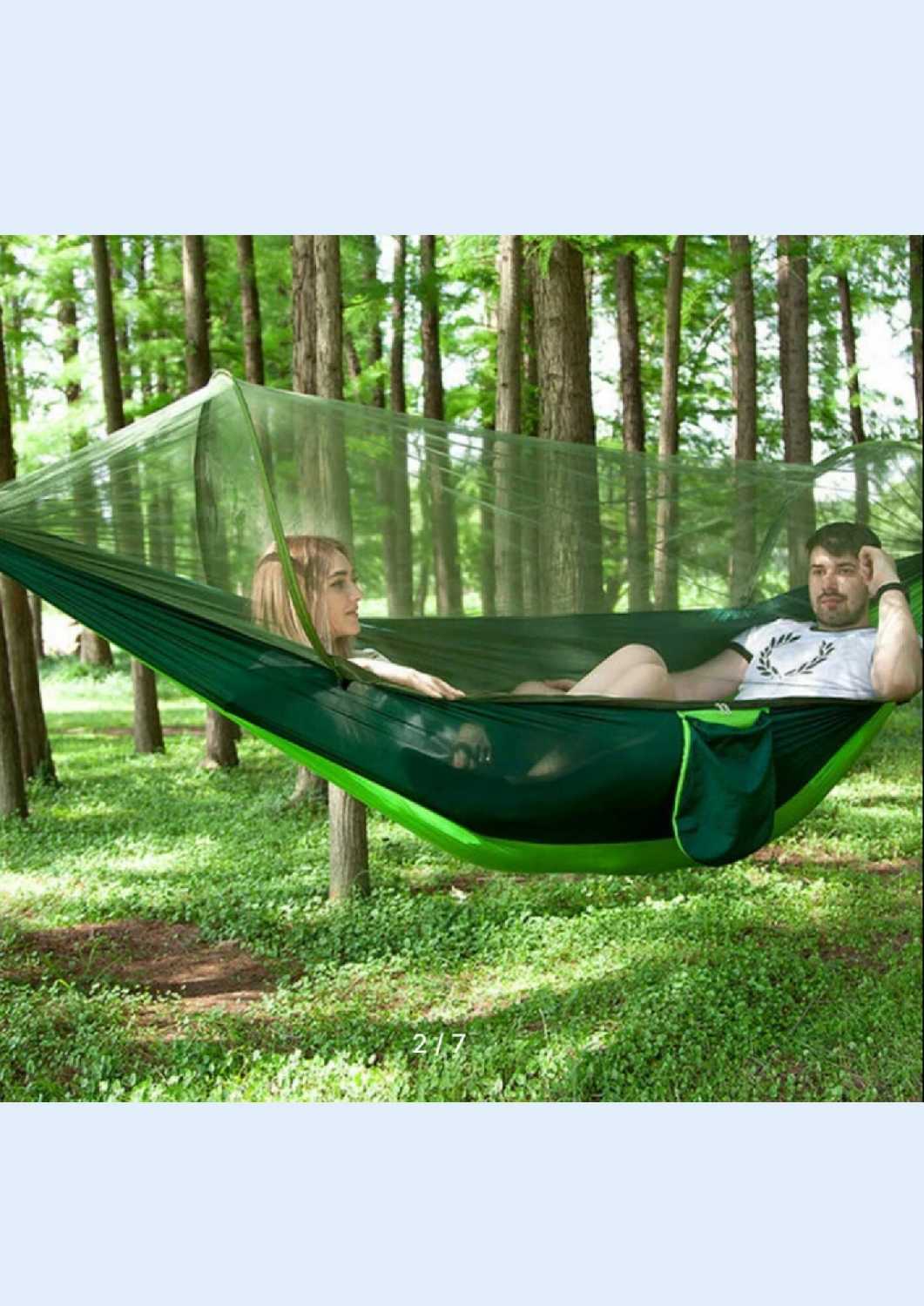 Гамак Salat Быстрооткрывающийся гамак (250х120 см) фотография 3