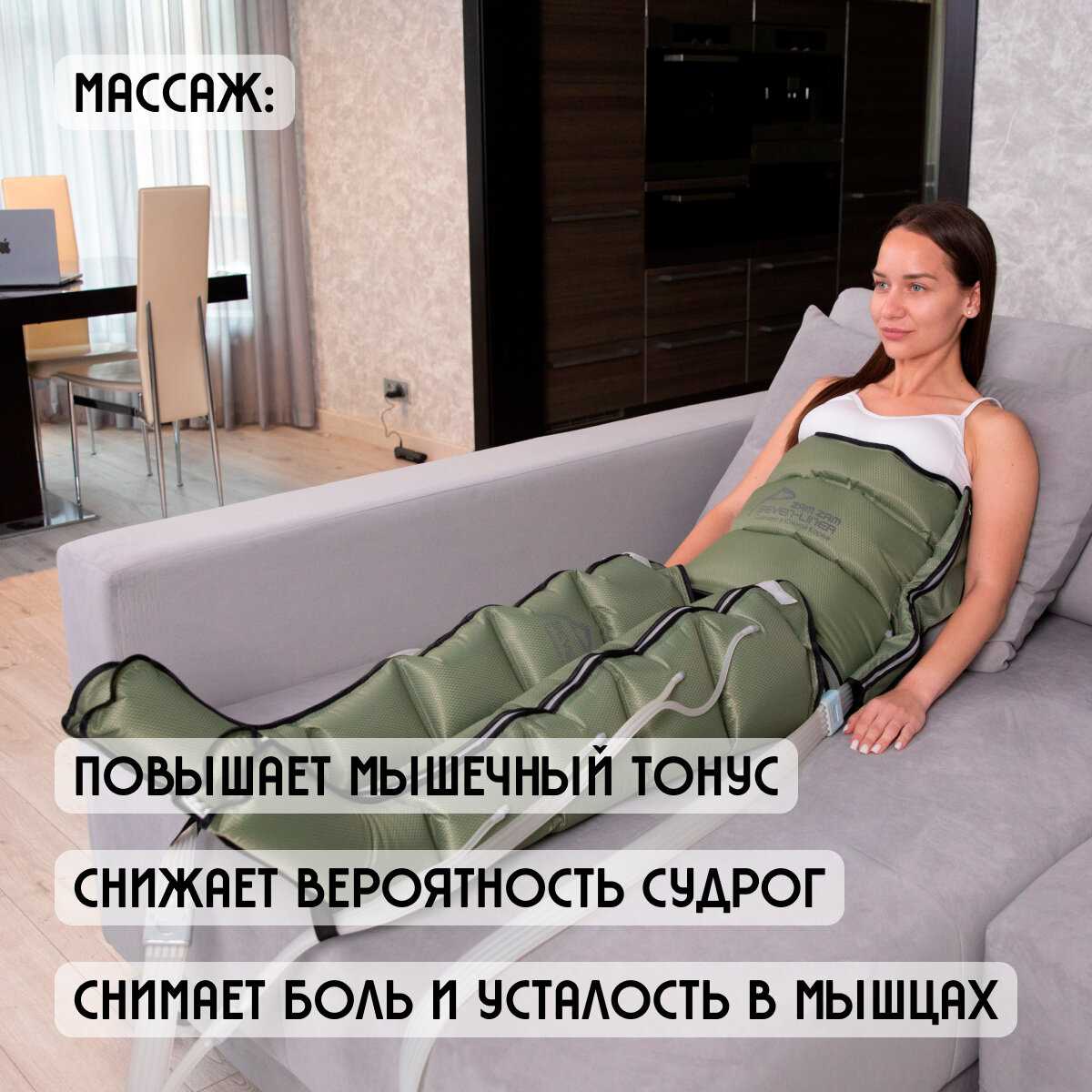 Массажёр WelbuTech Seven Liner (ZAM-02) фотография 1