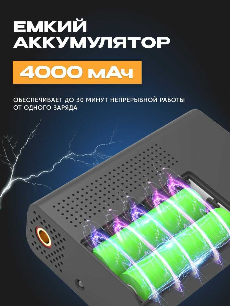 Электронасос Электронасос для шин, мячей, 150 PSI, дисплей, 4000 мАч c функцией фонарика (AVA-AIR-003) фотография 5
