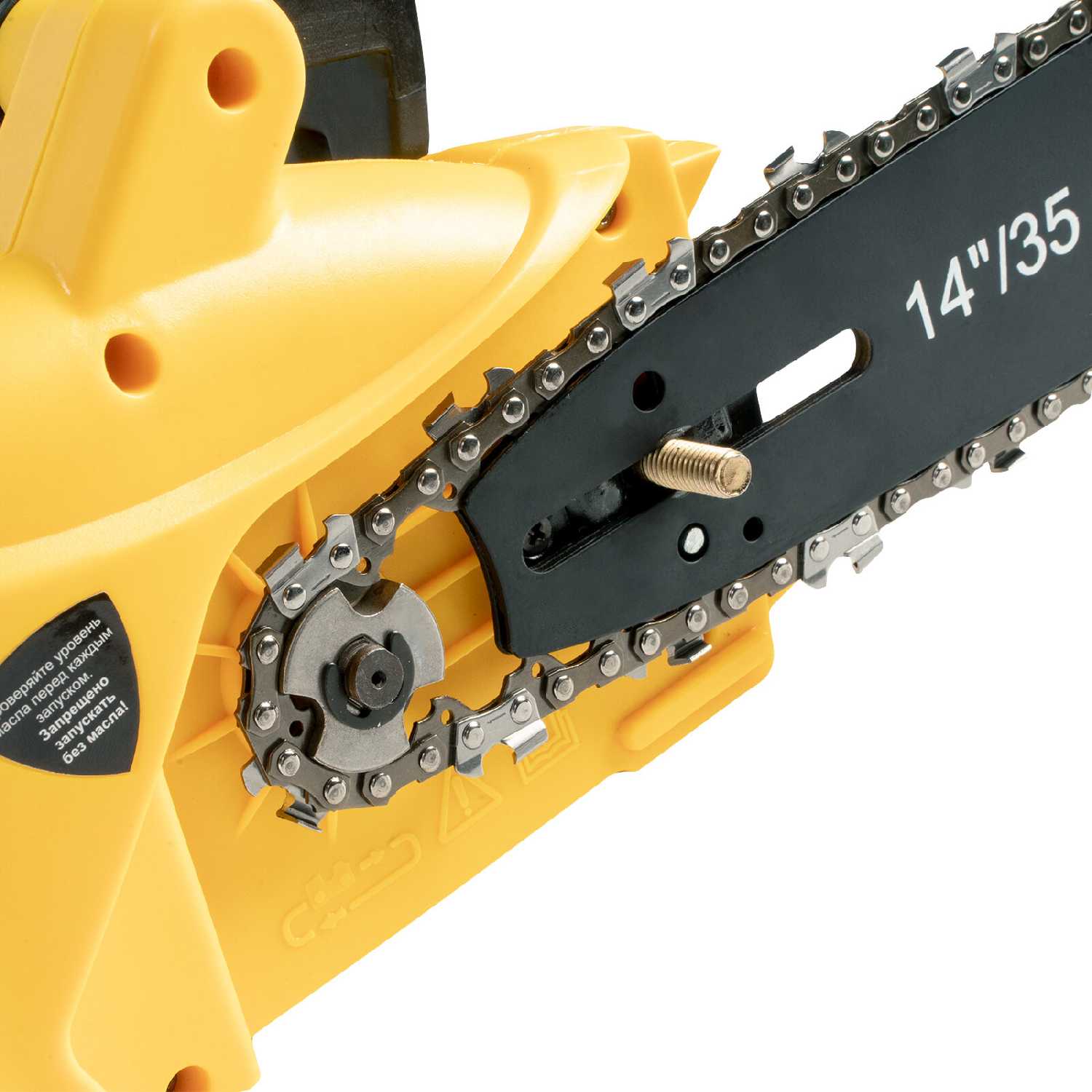 Пила сетевая Kolner KECS 35/1600 фотография 3