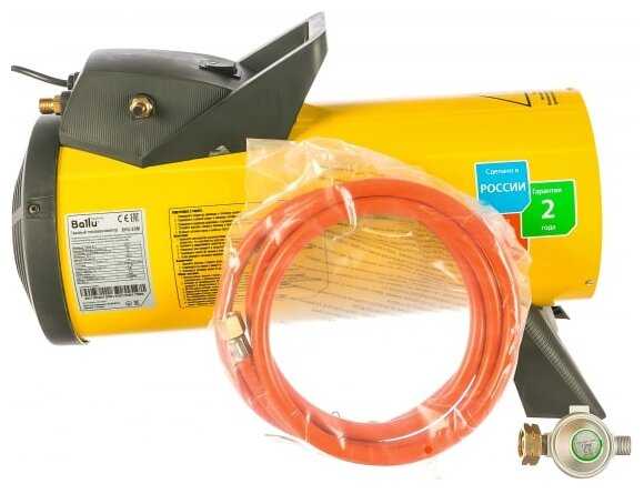 BHG-20M фотография 9