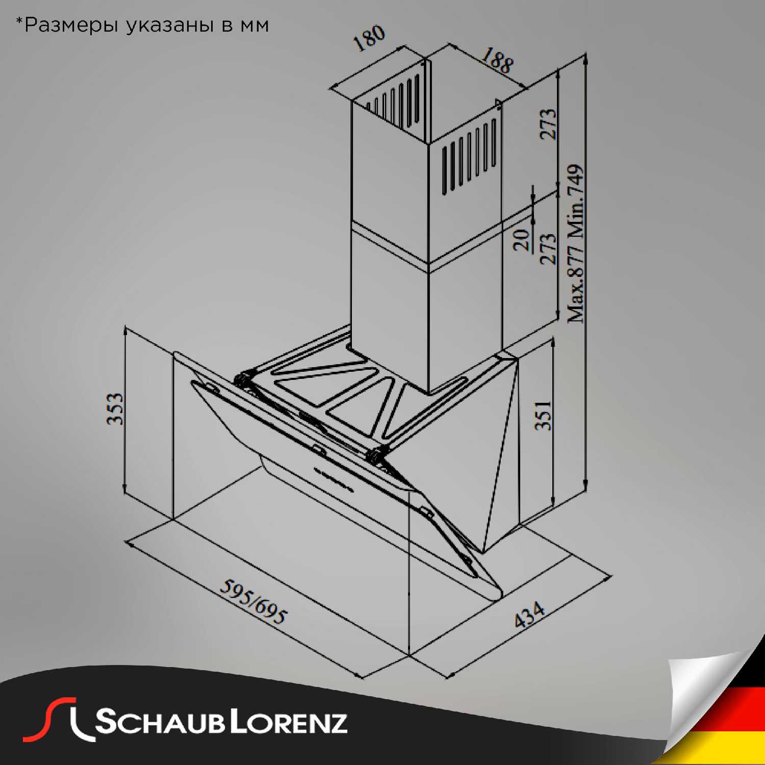 Вытяжка кухонная Schaub Lorenz Вытяжка наклонная SLD DG6318 фотография 3