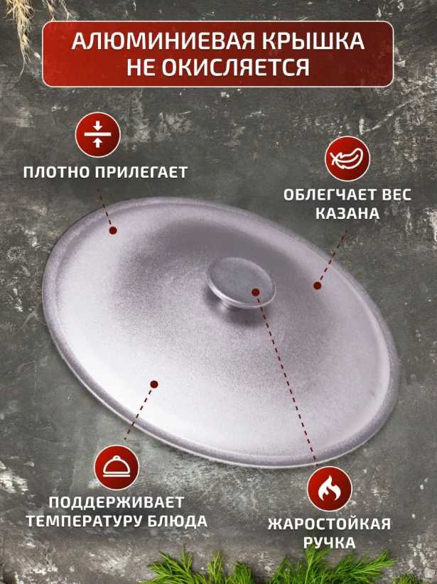 ГР-156 фотография 29