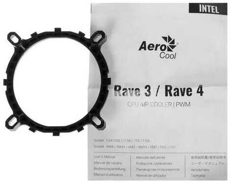 Вентилятор для процессора AeroCool Rave 3 (125W/ARGB/PWM/Soc Intel 115X/775/1200/1700 /AMD/Heat pipe 6mm x3) фотография 9