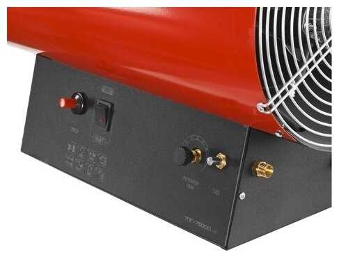 Газовая тепловая пушка ЗУБР ТПГ-75000_М2 фотография 9