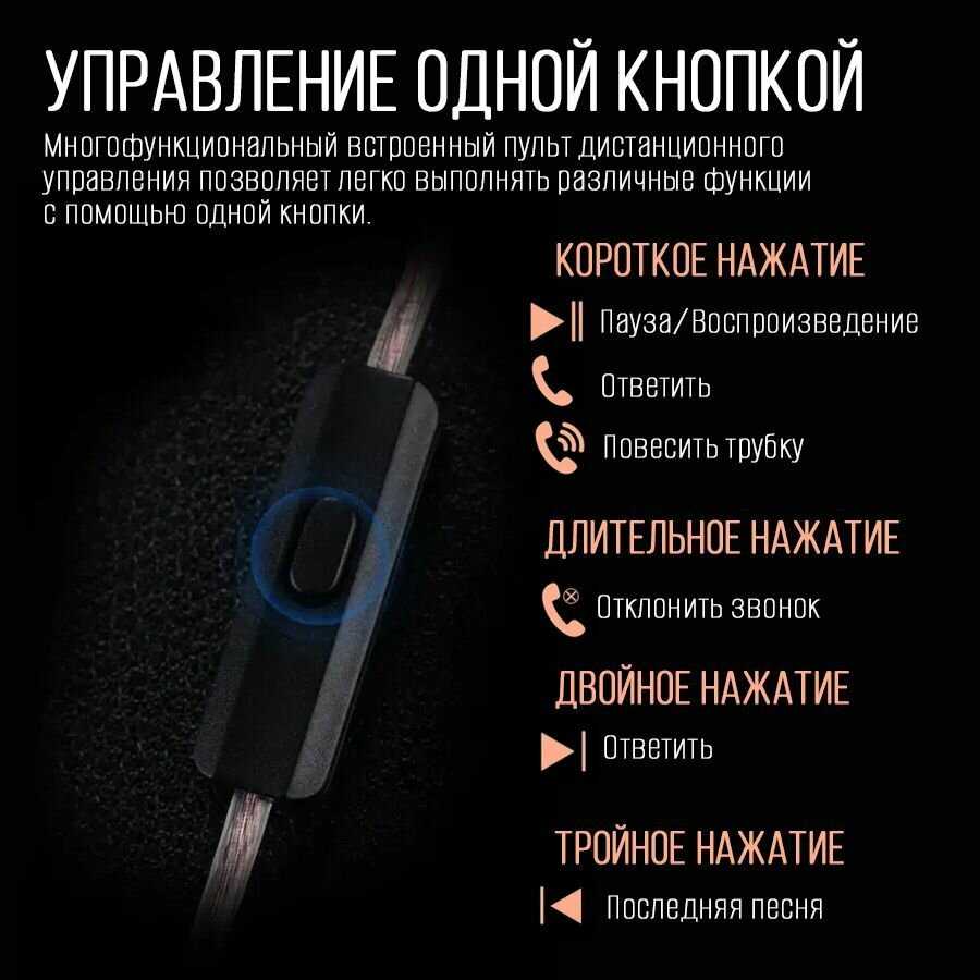 Наушники KZ Acoustics Saga Bass с микрофоном фотография 9