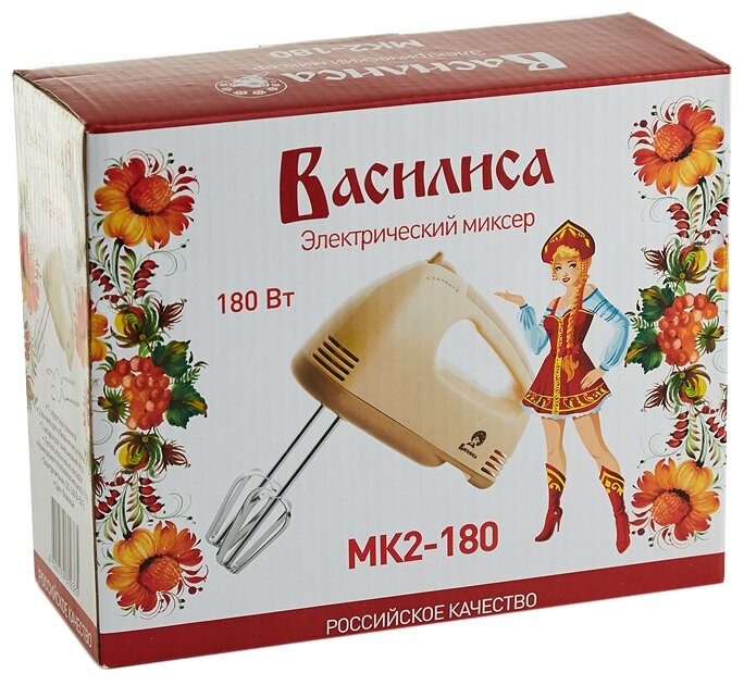 Миксер Василиса МК2-180 фотография 2