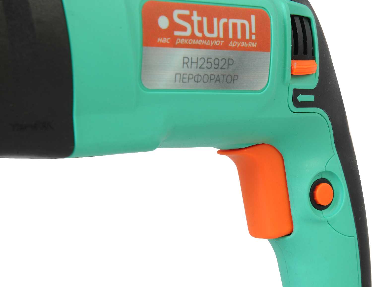 Перфоратор Sturm! RH2592P (2021) фотография 6