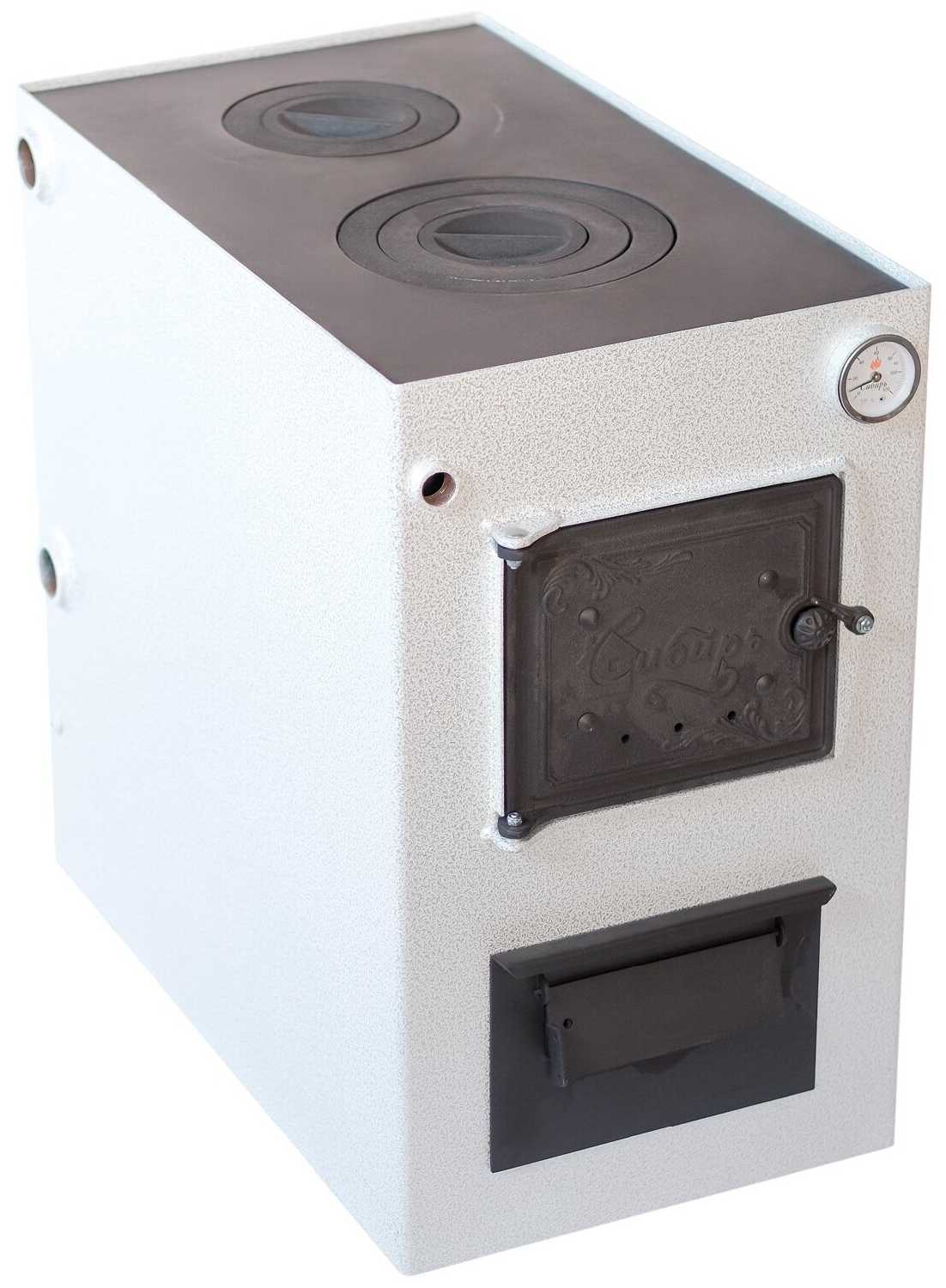 Котёл напольный твердотопливный Сибирь КВО 20 (универсальный)