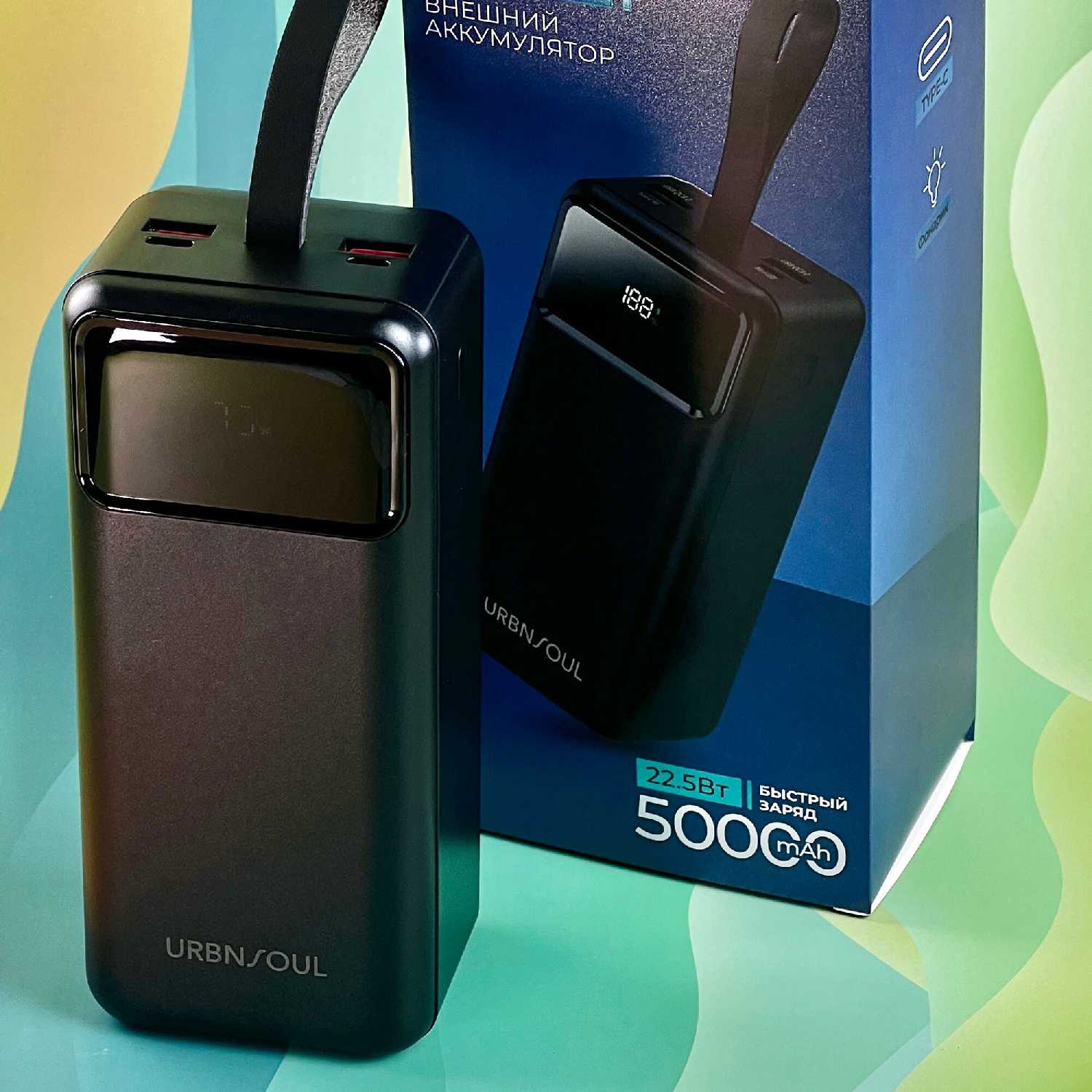 Внешний аккумулятор URBNSOUL UPB-420 (20000 mAh) фотография 11