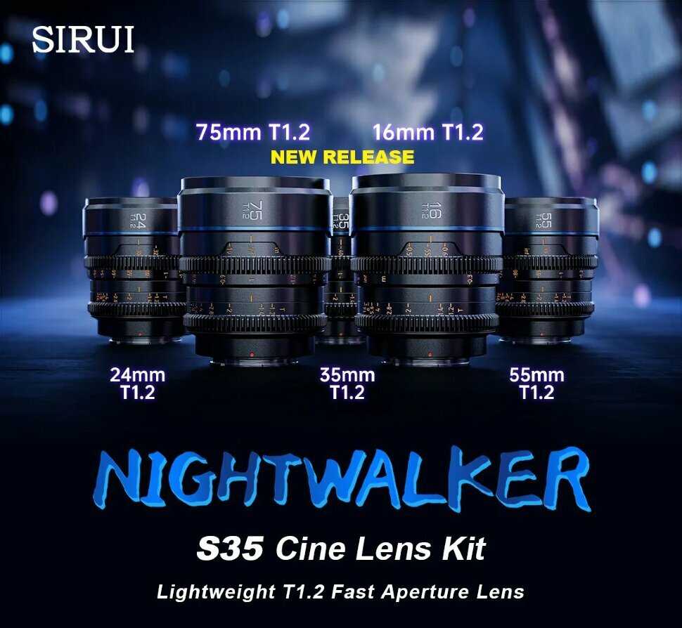 Объектив Sirui Nightwalker 16mm T1.2 S35 (Micro 4/3) фотография 1
