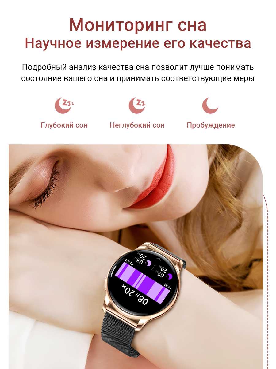 Смарт-часы SMART PRESENT DA11 фотография 23