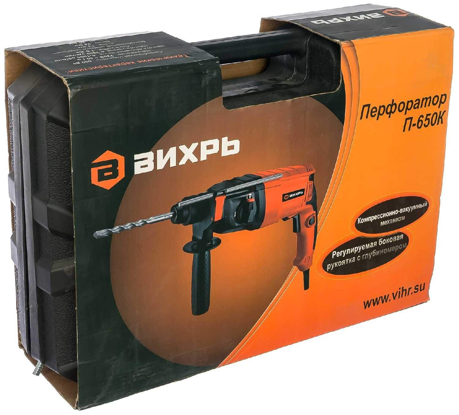 Перфоратор ВИХРЬ П-650К фотография 8
