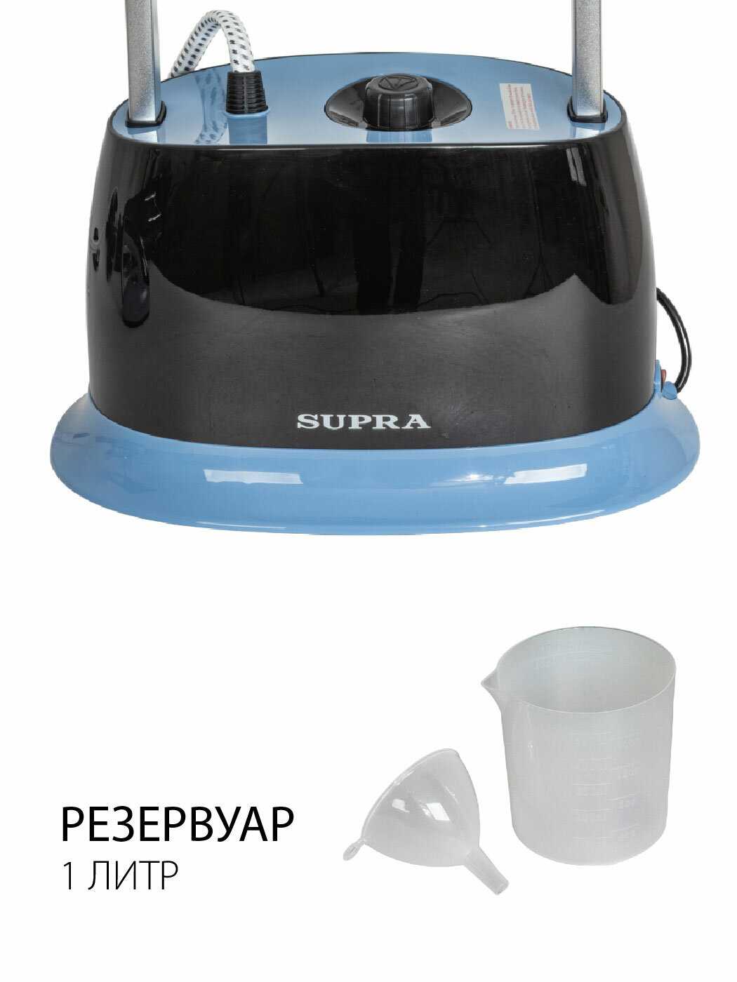 Отпариватель для одежды SUPRA SBS-301 фотография 3
