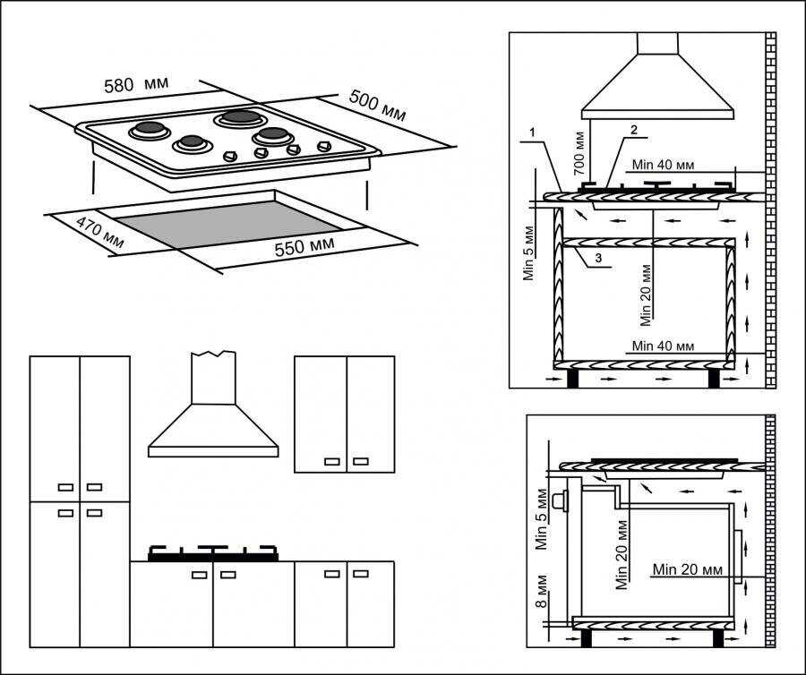 Газовая варочная панель Oasis P-3GWT фотография 17