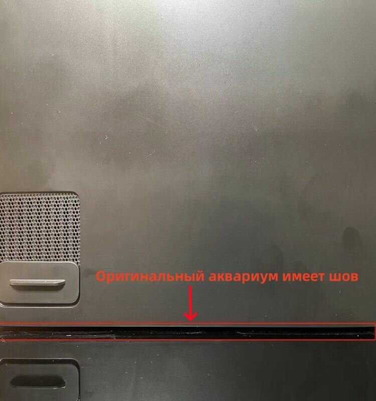 Наклейка Xiaomi Наклейка на нижний шум задней панели фотография 5