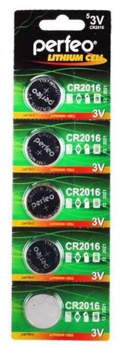 Батарейка CR1620 (5шт) фотография 1