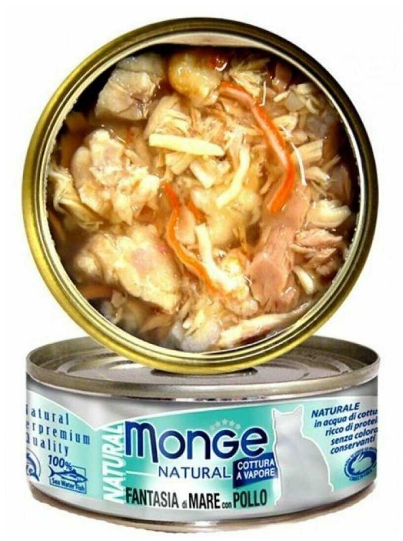 Корм для кошек Monge Natural (кусочки в желе) фотография 4