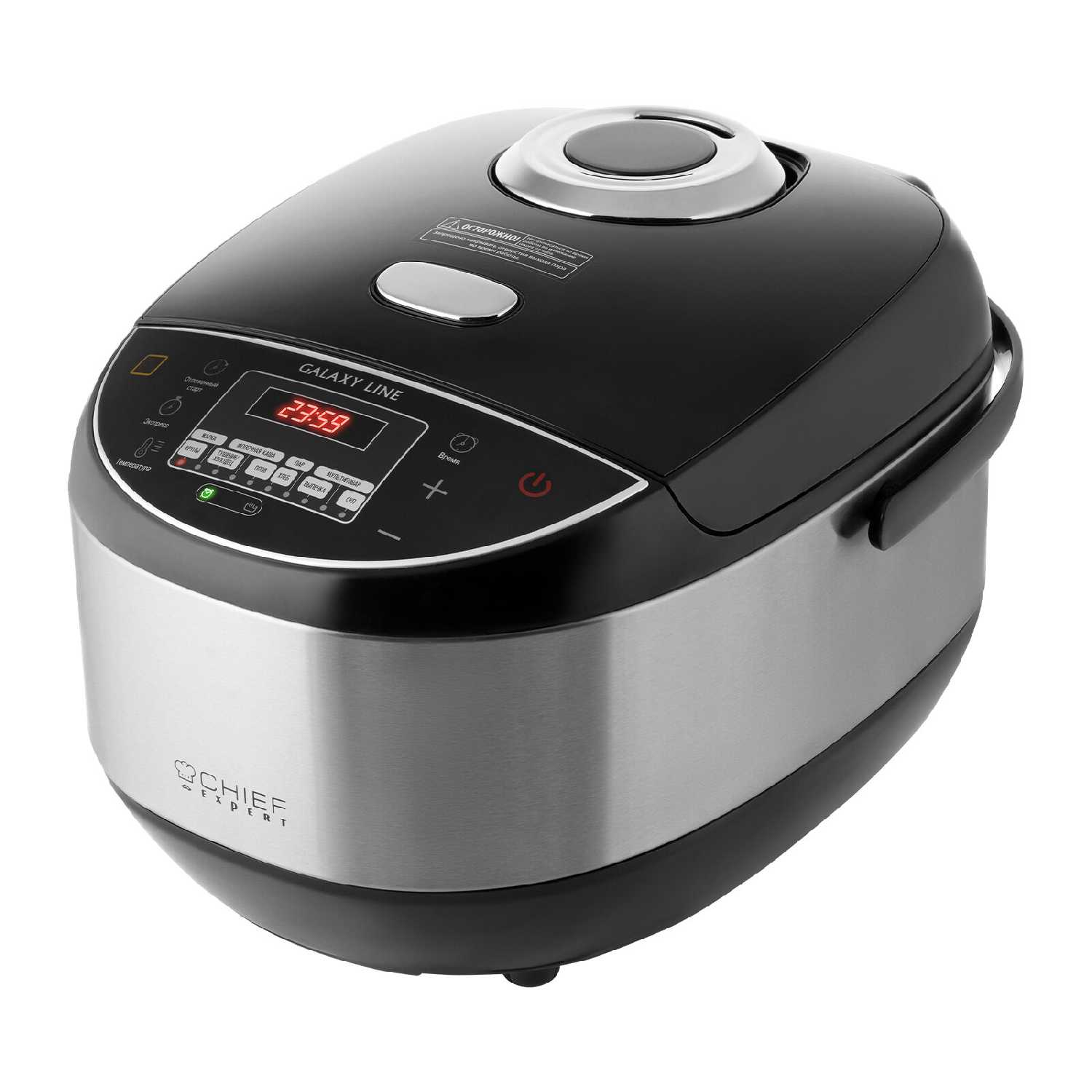 Мультиварка индукционная GALAXY LINE GL2647 фотография 2