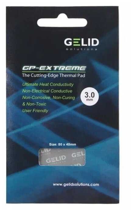 GELID GP-EXTREME фотография 5