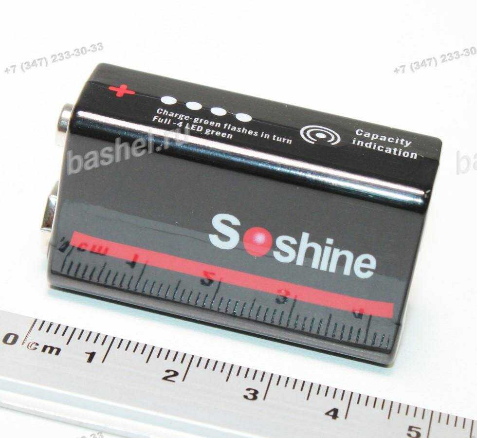 Аккумулятор Soshine Li-ion (6F22) фотография 5