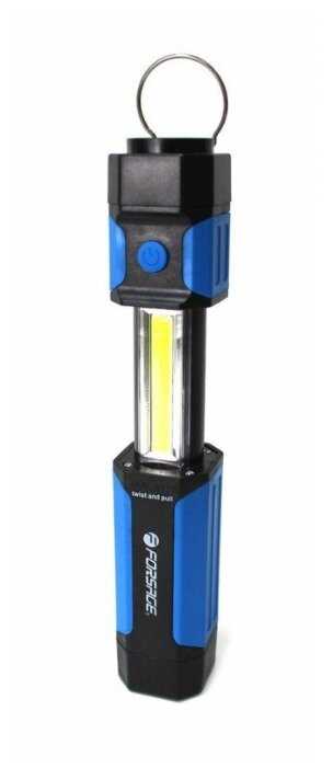 Фонарь светодиодный раздвижной(150Lm,1.5V, 4хААА, 3W COB LED,магнит)