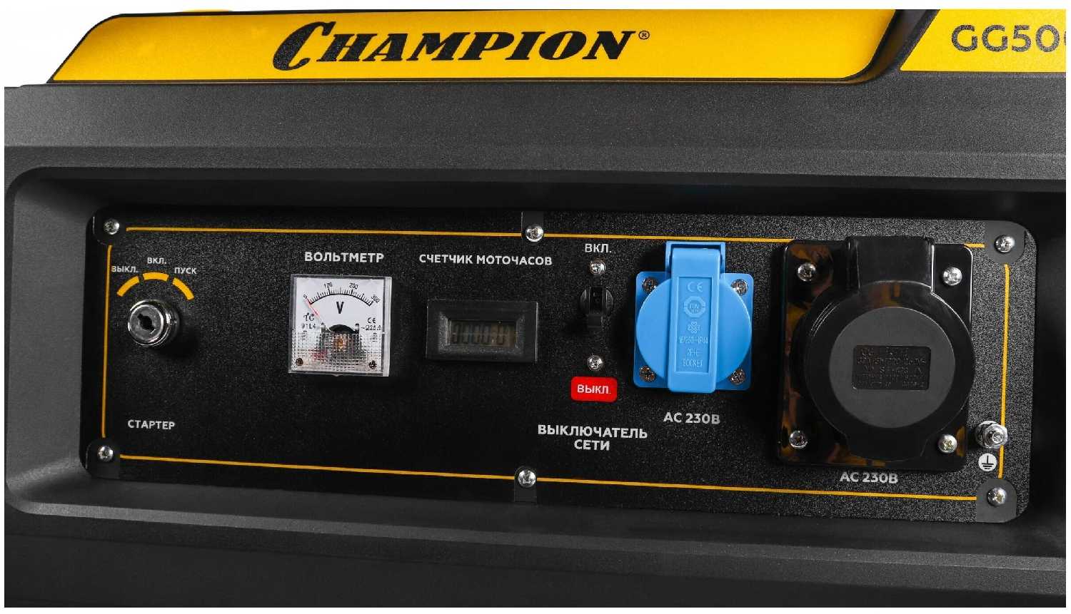 Генератор Champion GG 5000EW фотография 3