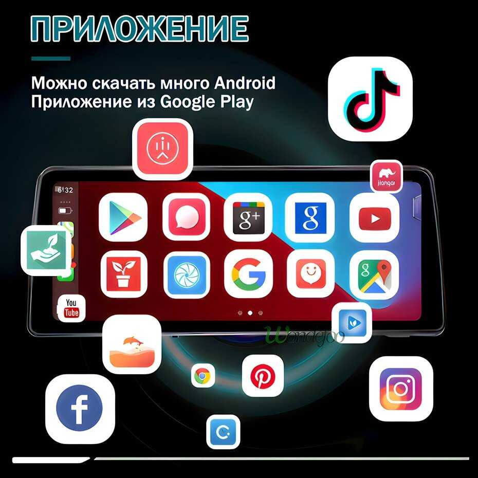 Автомагнитола 2 DIN Для BMW X5 E70 X6 E71 2007-2013 Андроид 14 Carplay Android Auto (CCC) фотография 14