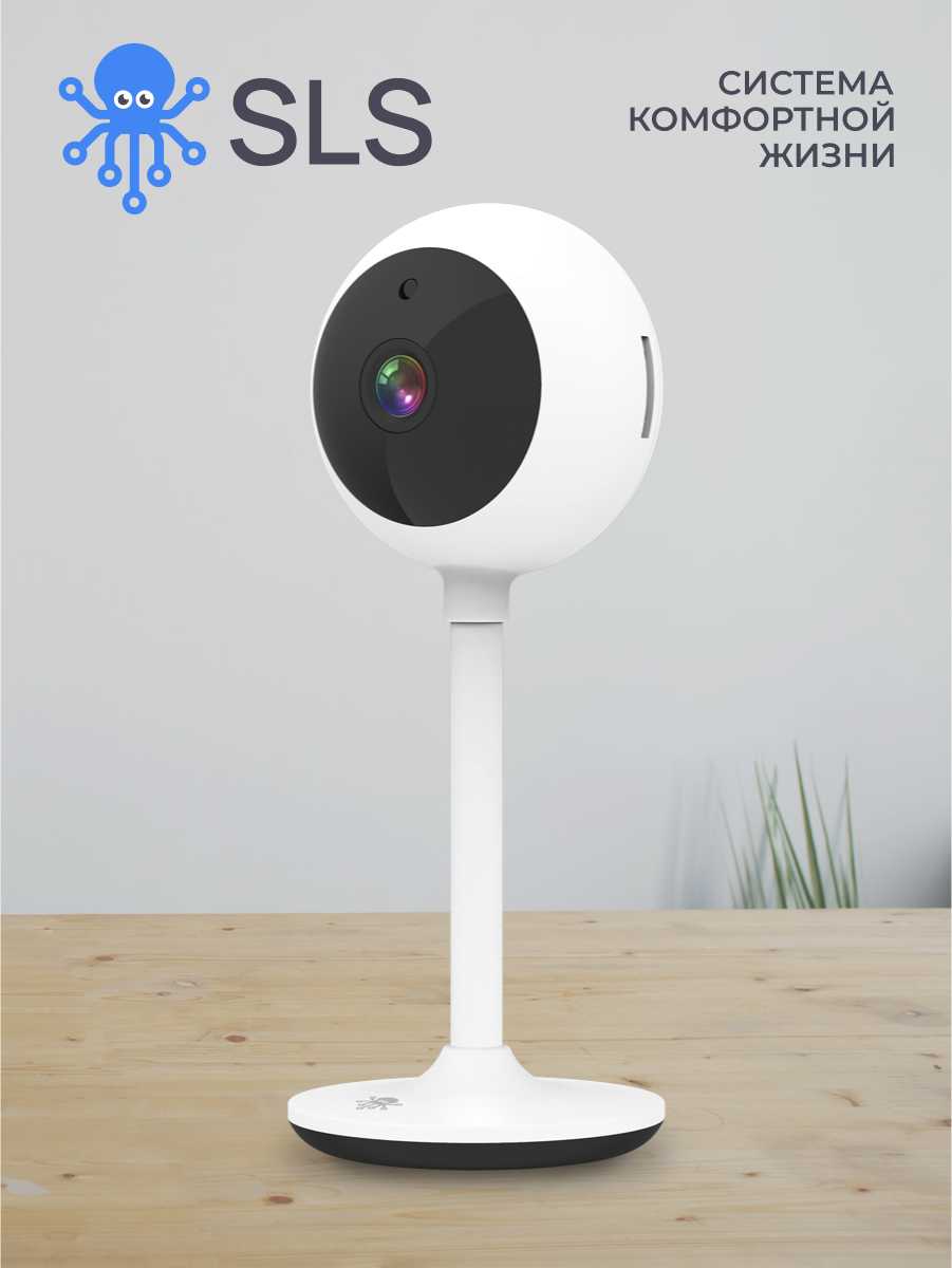 Камера видеонаблюдения внутренняя видеокамера CAM-01 WiFi