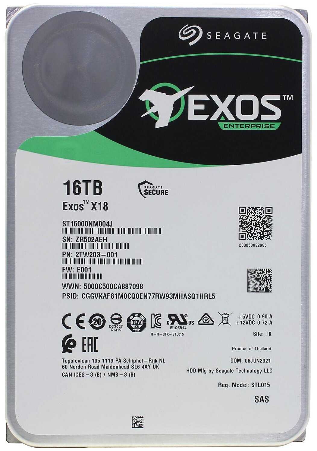 Жесткий диск серверный Seagate Exos X18 16TB 3.5