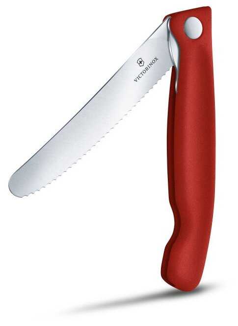 Набор ножей VICTORINOX Swiss Classic фотография 6