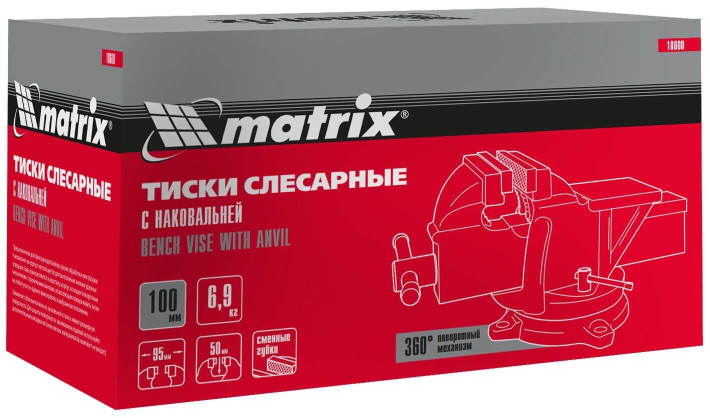 Тиски слесарные Matrix Тиски слесарные (18600) фотография 1
