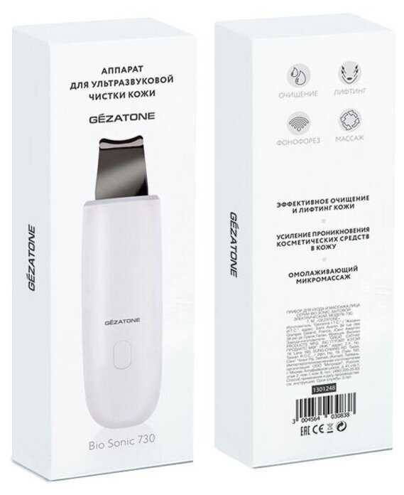Уход за кожей Gezatone Bio Sonic 730 фотография 8