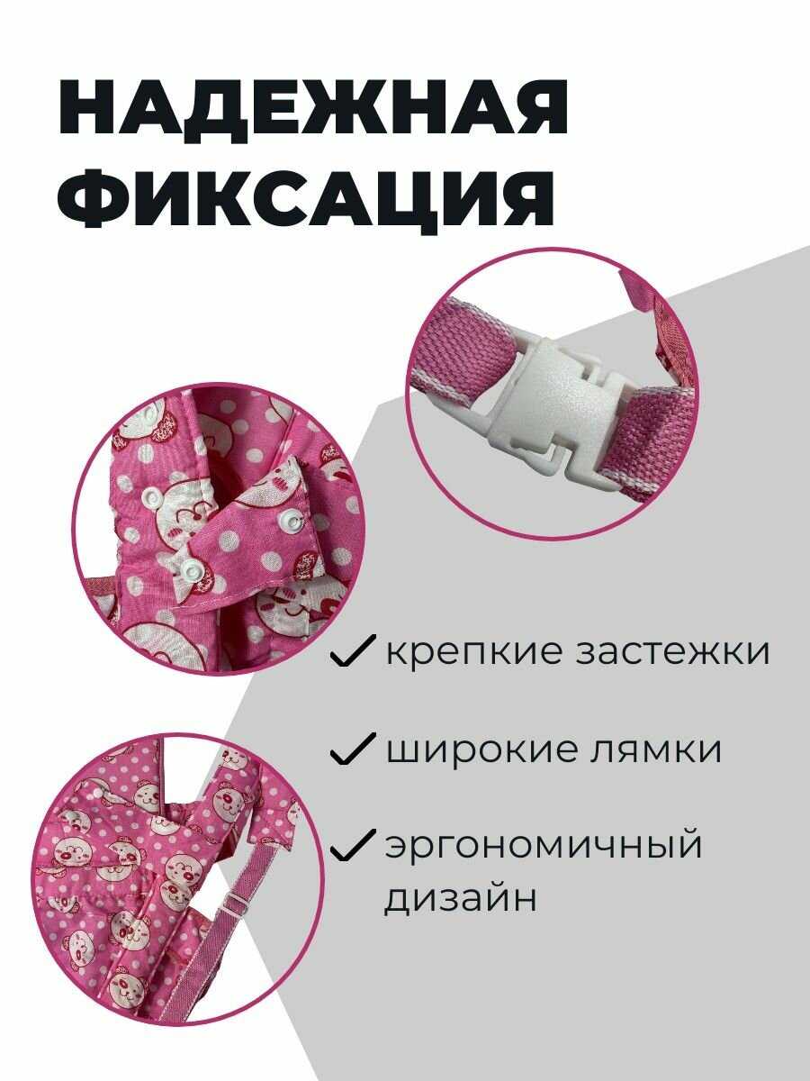 Рюкзак кенгуру для детей 3,5-9 кг / Эргорюкзак переноска для малышей 3-12 месяцев фотография 3
