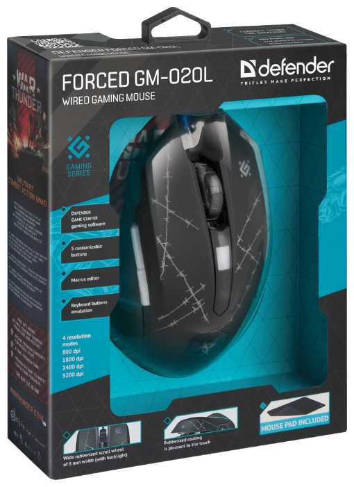 Игровая мышка для компьютера Defender Forced+кворик оптика 6 кнопок 3200 dpi фотография 12