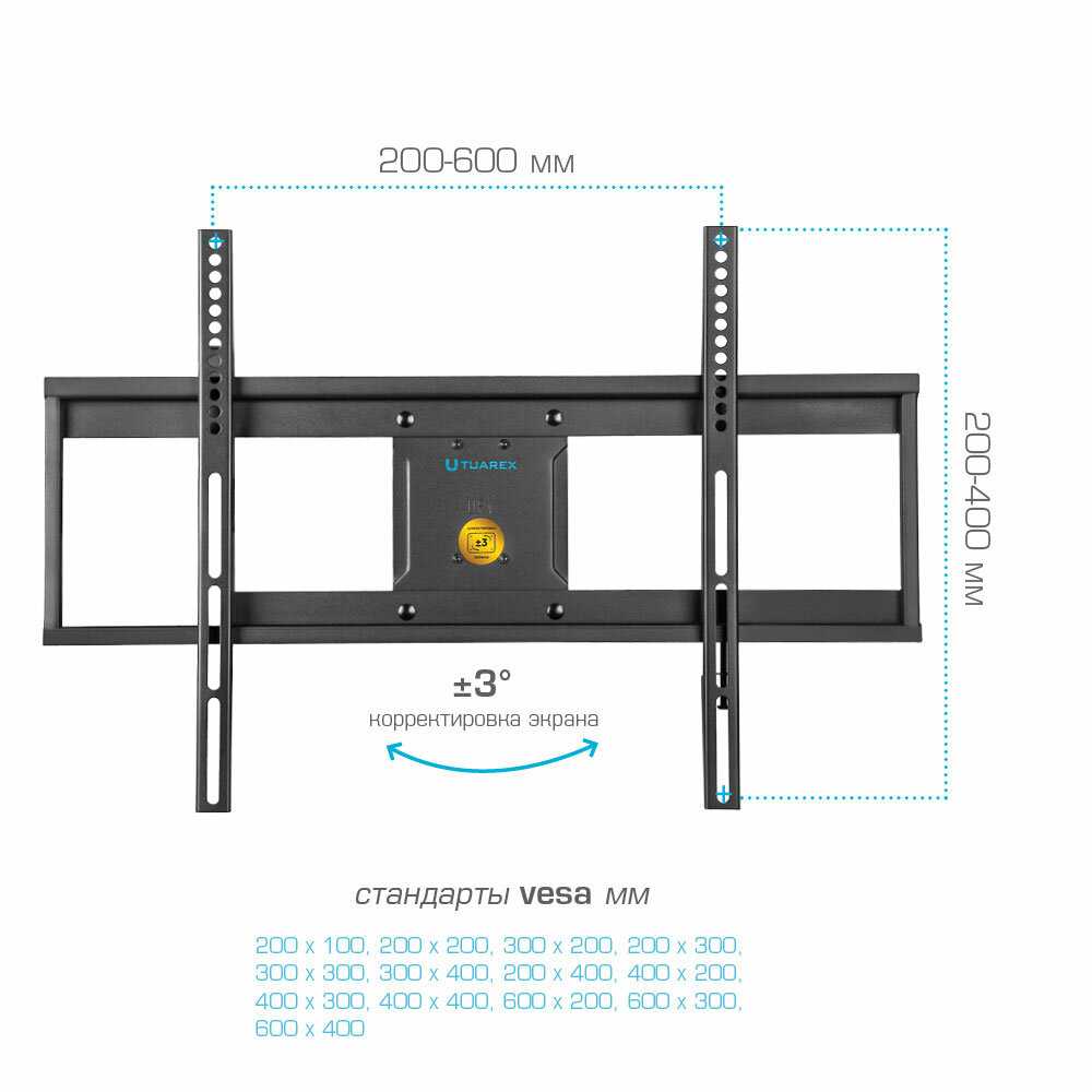Кронштейн для телевизора настенный наклонно-поворотный Tuarex ALTA-661 [до 70 дюймов, VESA 600x400] фотография 4