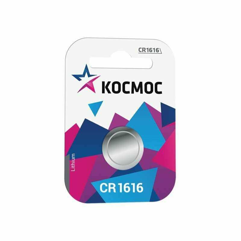 Элемент питания Космос CR1616 (KOCR16161BL) фотография 7