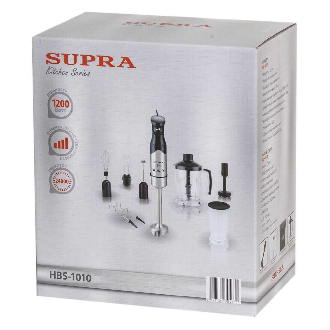 Блендер SUPRA Погружной блендер (1200 Вт) фотография 12