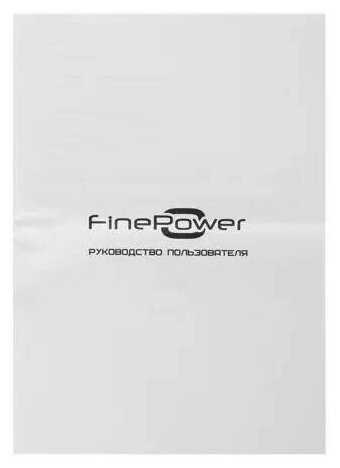 Аккумулятор FinePower OneBase B20 (Li-Ion) фотография 3
