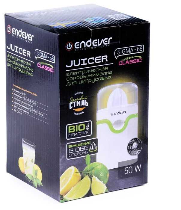 Соковыжималка для цитрусовых ENDEVER Sigma-68 фотография 4