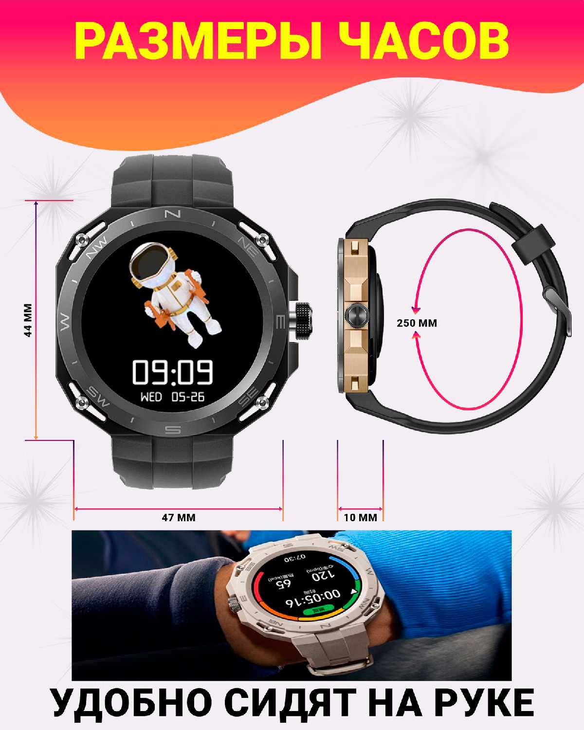 Умные смарт часы Cyber PREMIUM Smart Watch (HW3) фотография 31