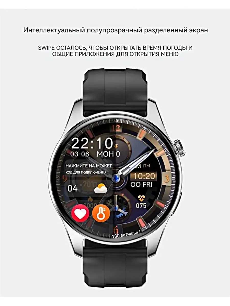 Смарт часы HK4 HERO PREMIUM Series (Pricemin) фотография 1