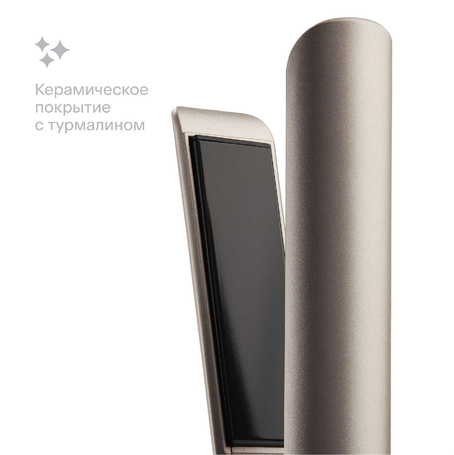 Выпрямитель Tuvio Выпрямитель для волос (HS12CTD01) фотография 5