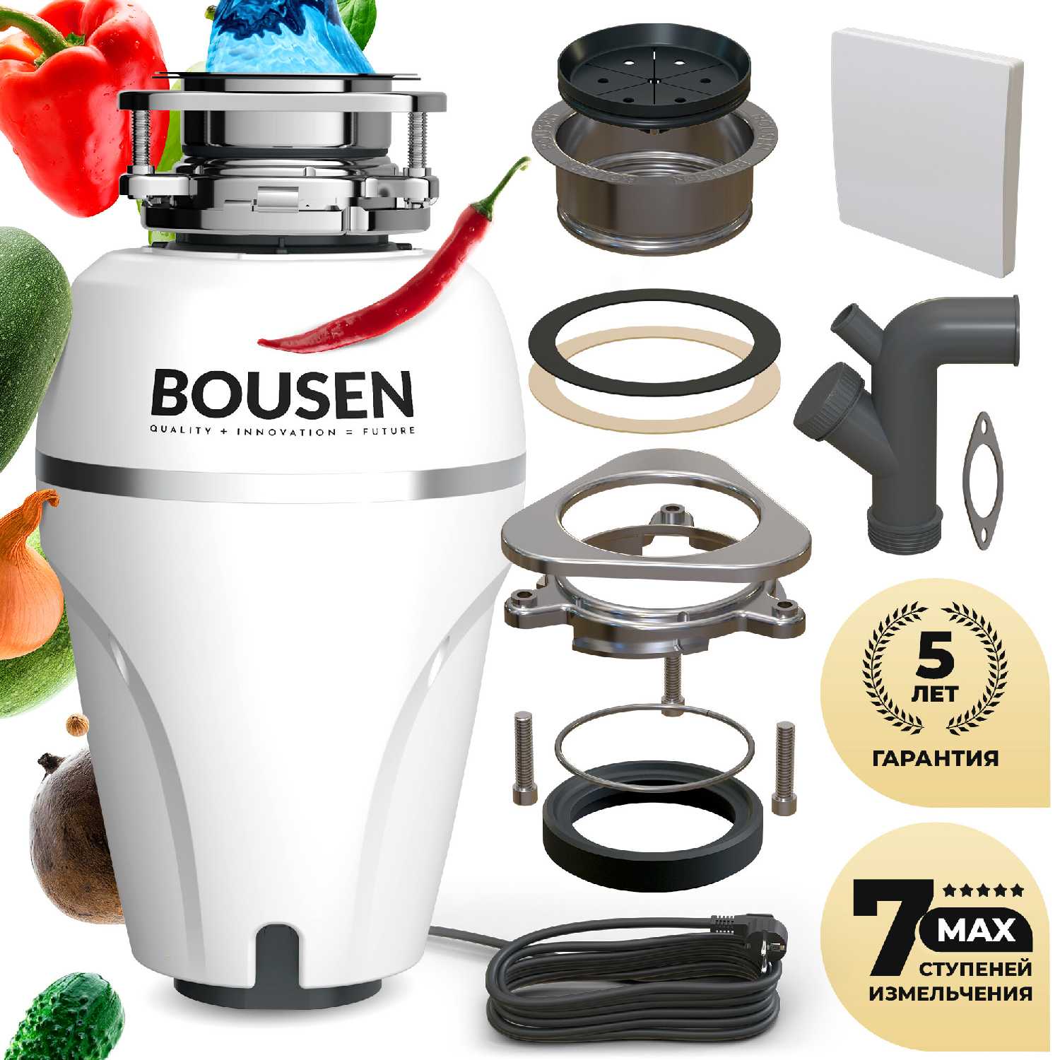Измельчитель пищевых отходов Bousen DISPOSER ULTIMATE электрический для раковины