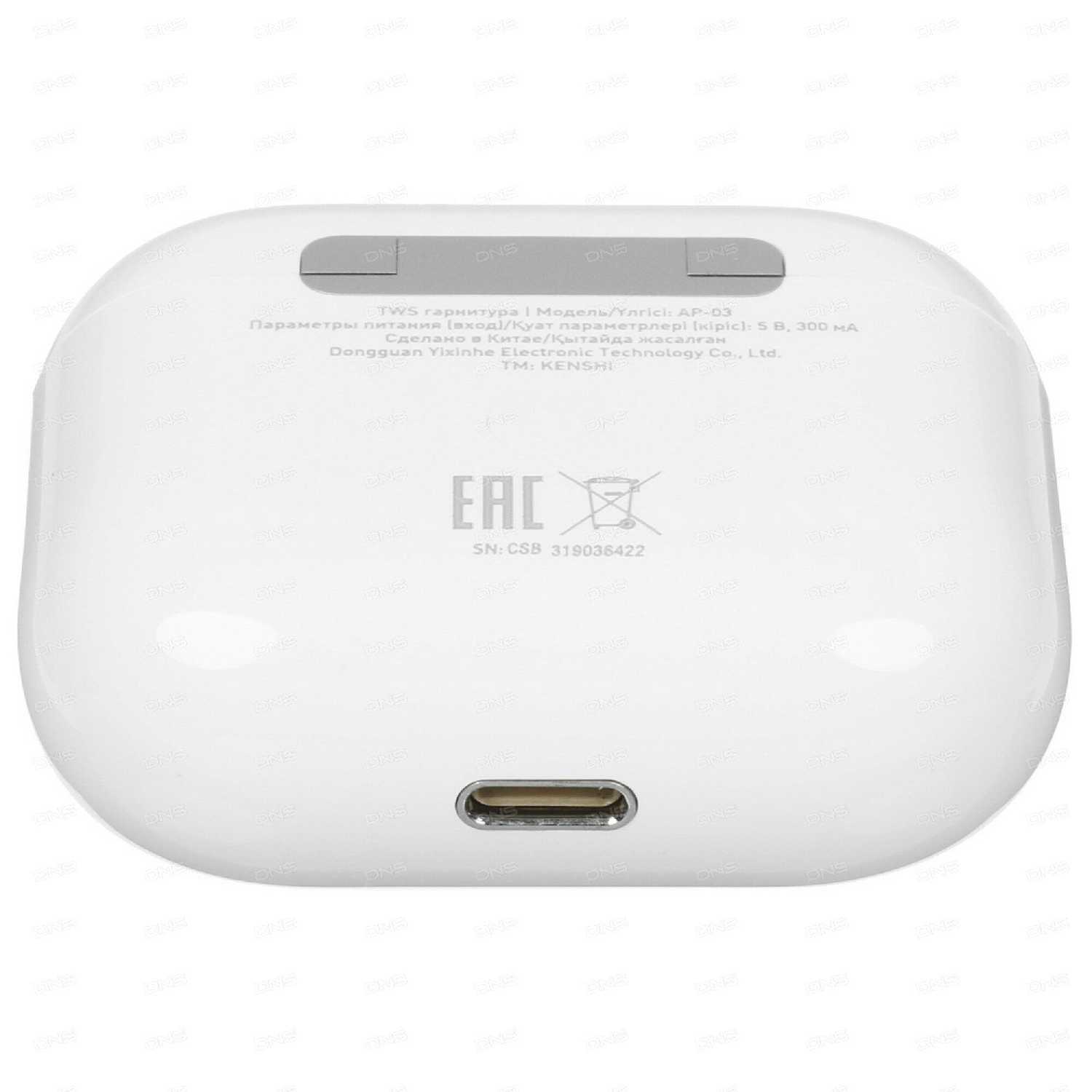 Наушники Kenshi AP-03 фотография 8