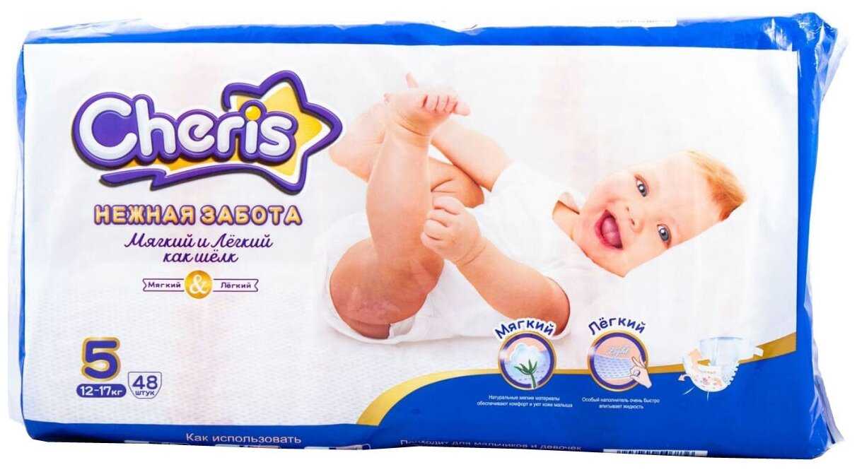 Cheris подгузники Нежная забота 5, 12-17 кг фотография 3