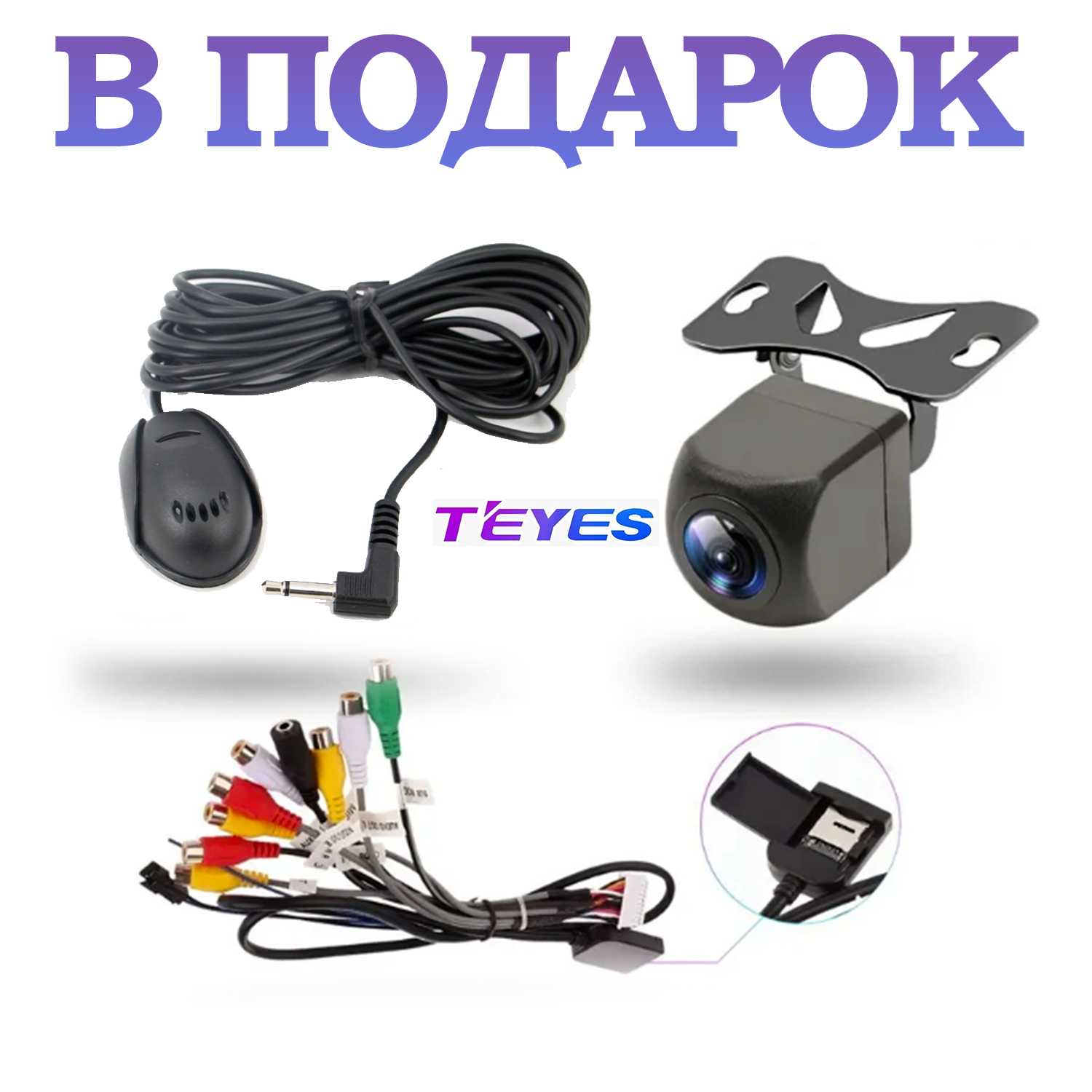 Магнитола Teyes СС3L (4/32/CC3L) фотография 1