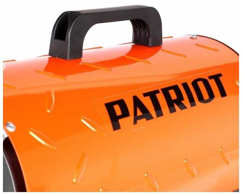 Газовая тепловая пушка PATRIOT GS 16 фотография 10