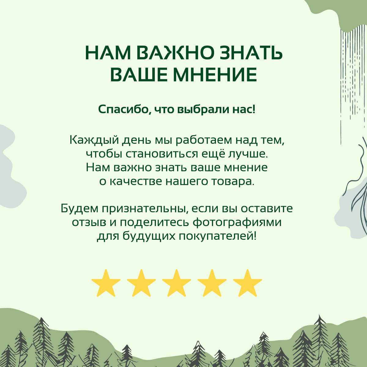 Палатка-шатер Куб Гексагон Берег фотография 20
