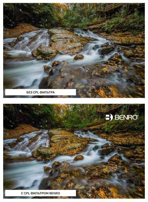 Benro SHD CPL-HD ULCA WMC/SLIM ? 55 мм светофильтр поляризационный фотография 1